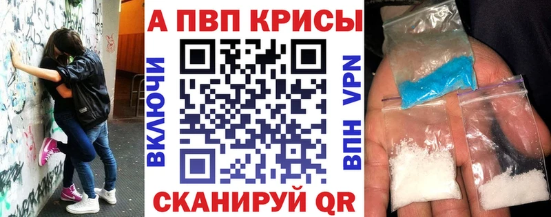 Наркота Сковородино ГАШ  Конопля  Меф мяу мяу 