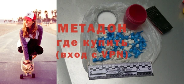 jwh Белоозёрский