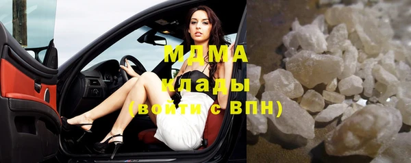 jwh Белоозёрский