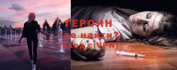 jwh Белоозёрский