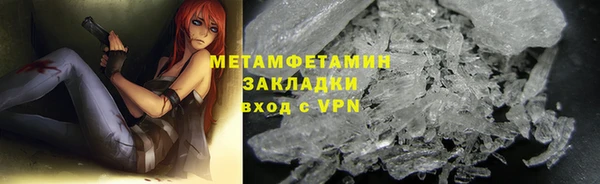 хмурый Богородицк