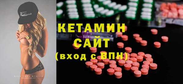 jwh Белоозёрский