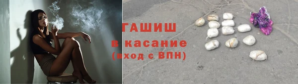 хмурый Богородицк