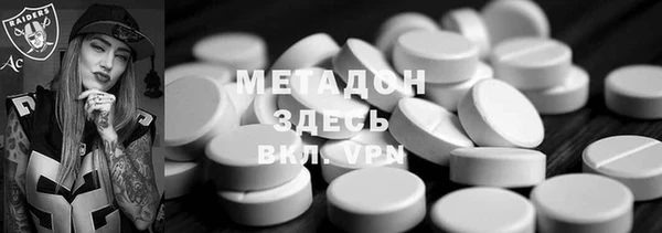 jwh Белоозёрский