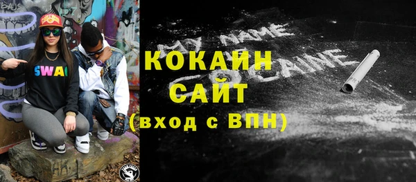 jwh Белоозёрский