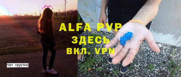 jwh Белоозёрский