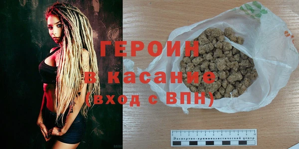 jwh Белоозёрский
