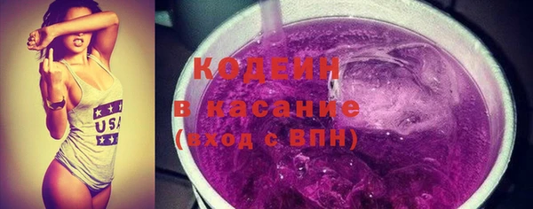 jwh Белоозёрский