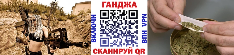 Конопля LSD WEED Сковородино